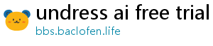 undress ai free trial